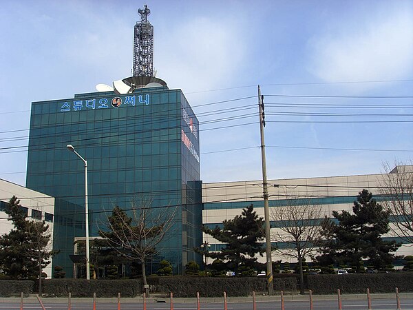 Kyungin_Broadcasting.jpg