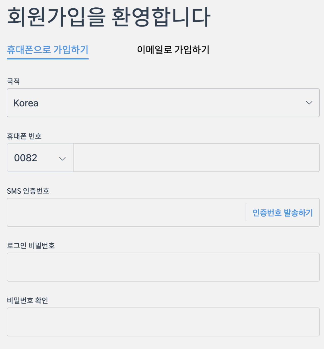 스크린샷 2019-03-09 14.15.51.png