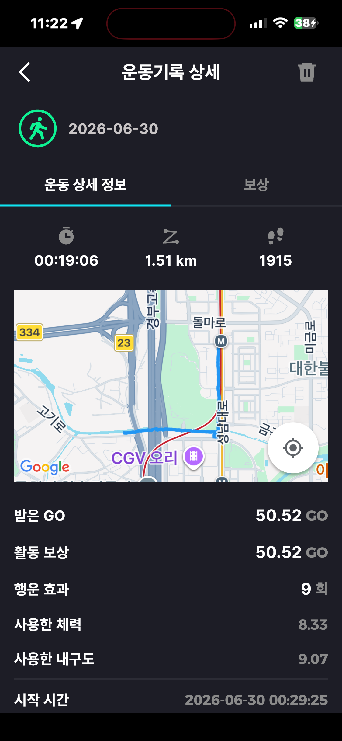 KakaoTalk_20260703_232347992_08.png