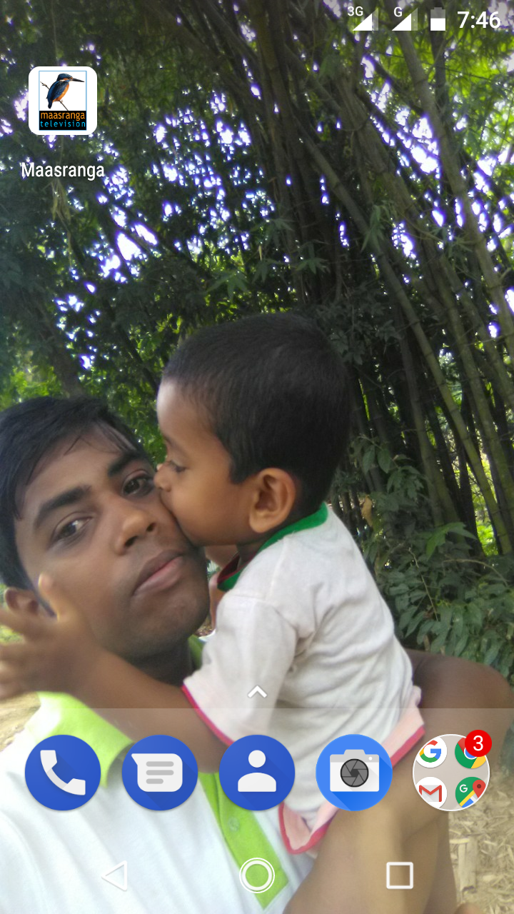 Screenshot_20180618-194616.png