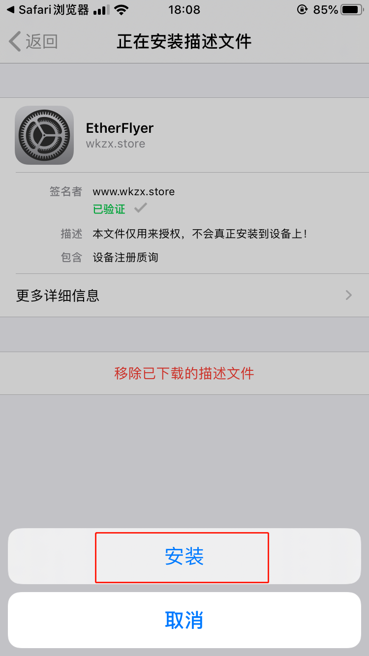 图片10.png