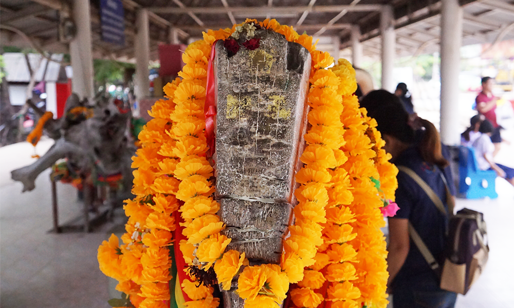 Antique Barge thailand (7).png