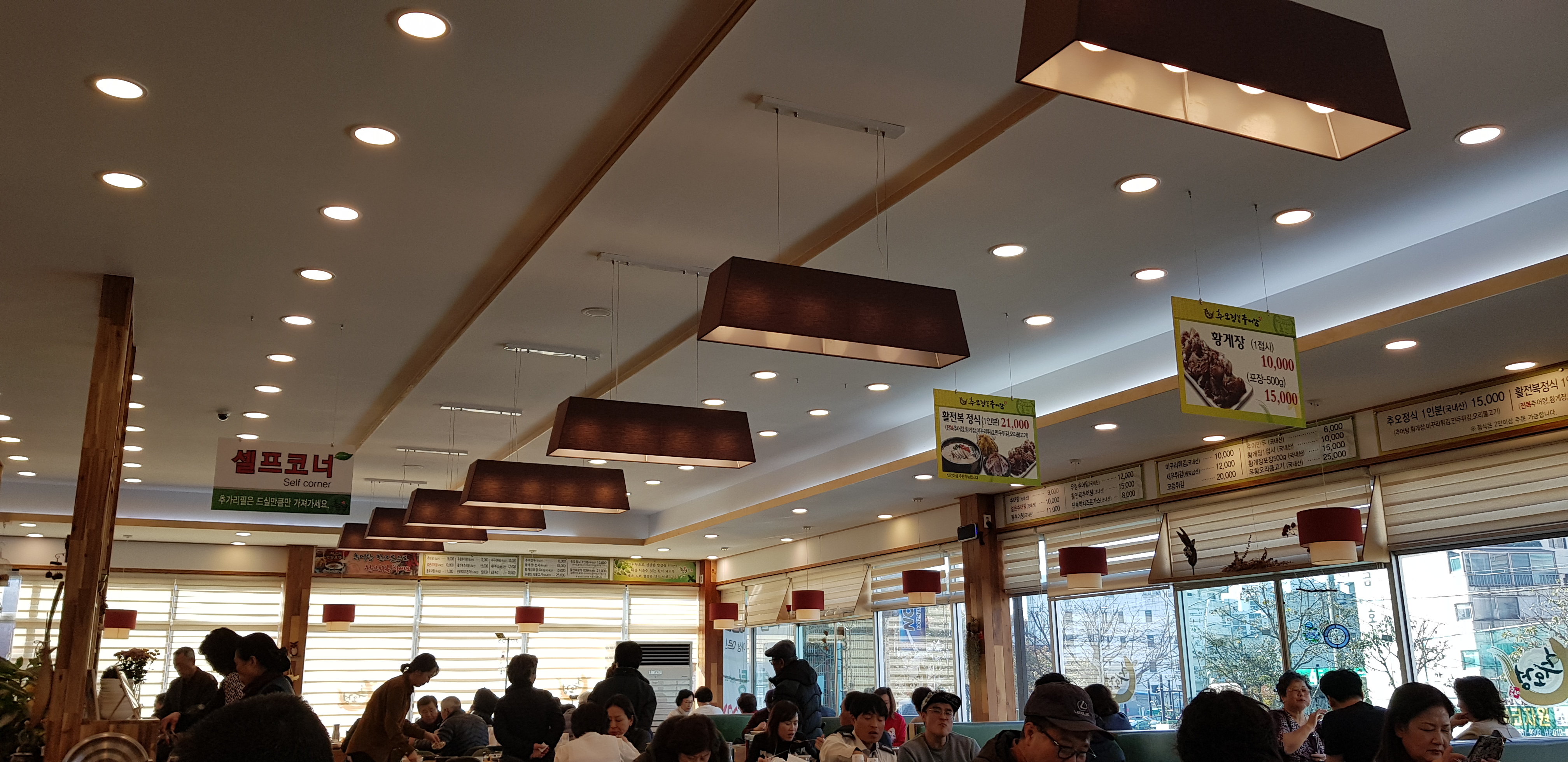 20191119_123348.jpg