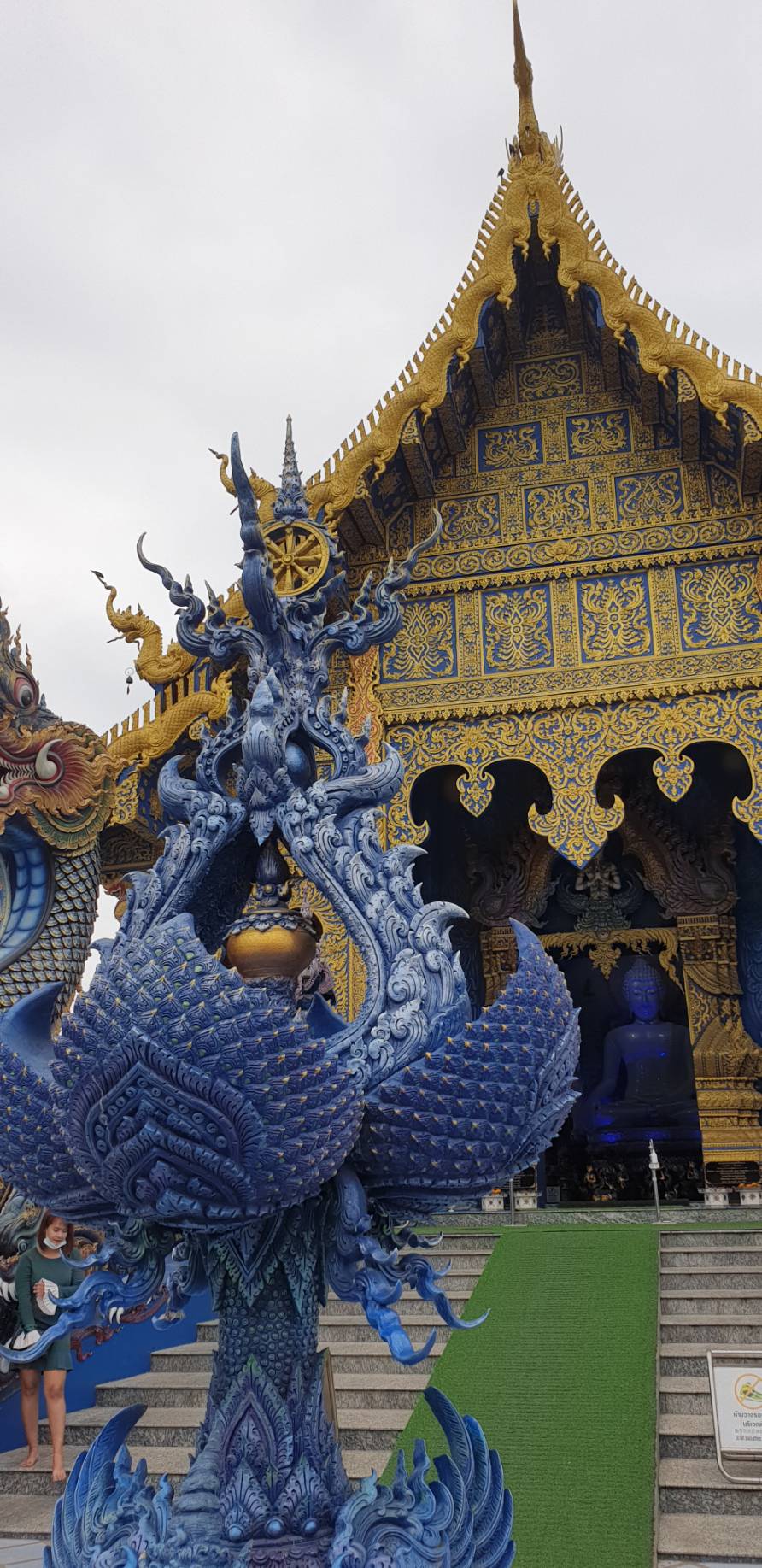 Wat Rong Suea Ten1.jpg