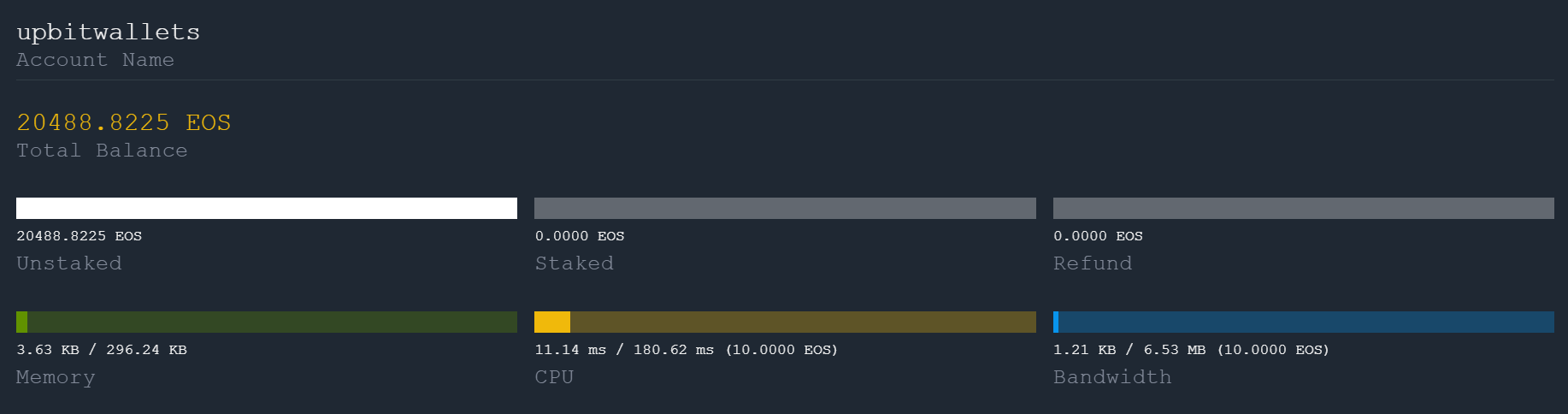 upbit 2(20488.8225).png