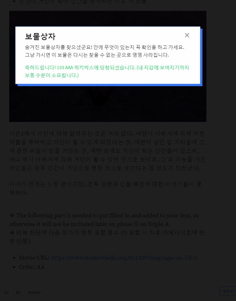 캡처fghfgh.JPG