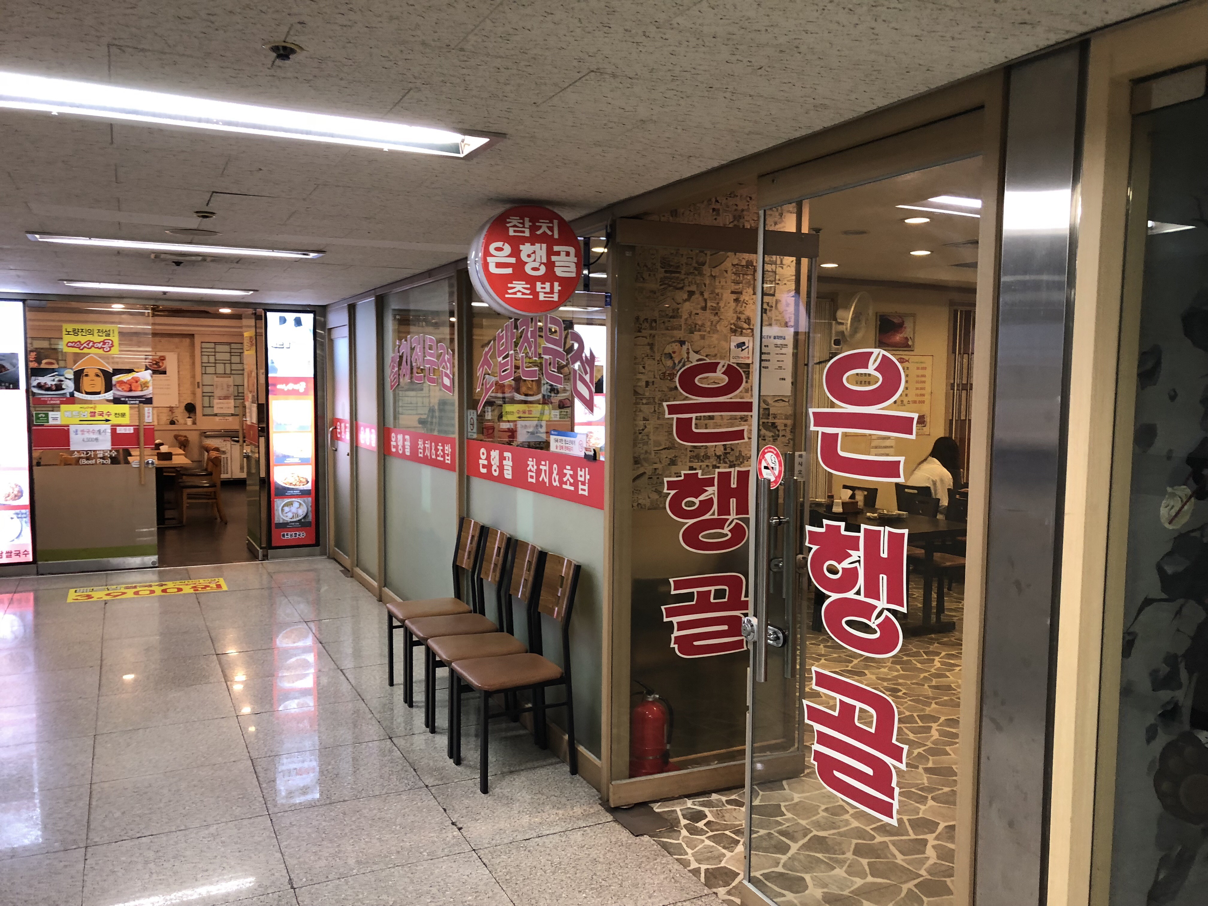 KakaoTalk_Photo_2018-07-02-10-22-22.jpeg