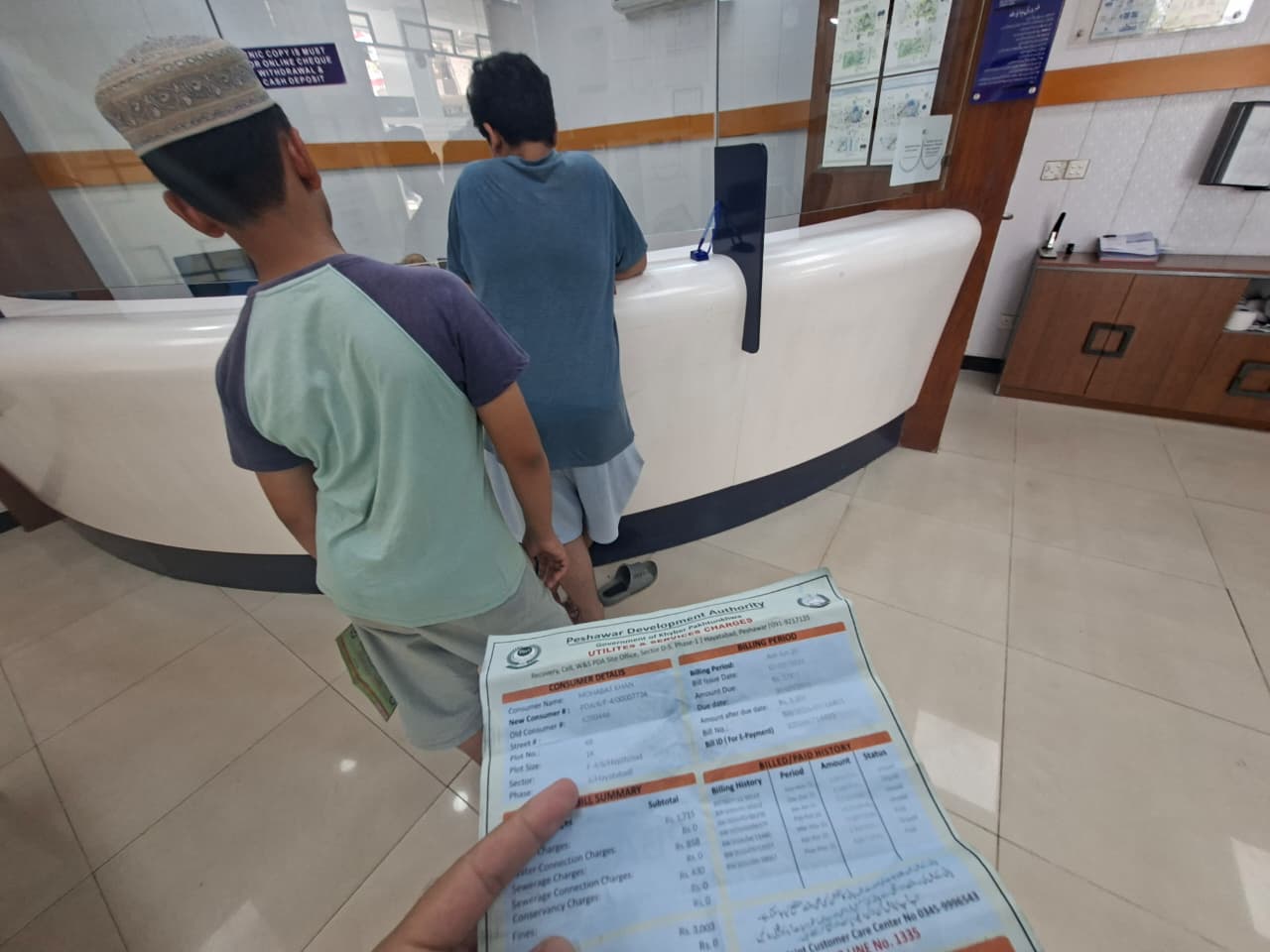 Wait in Line.jpeg