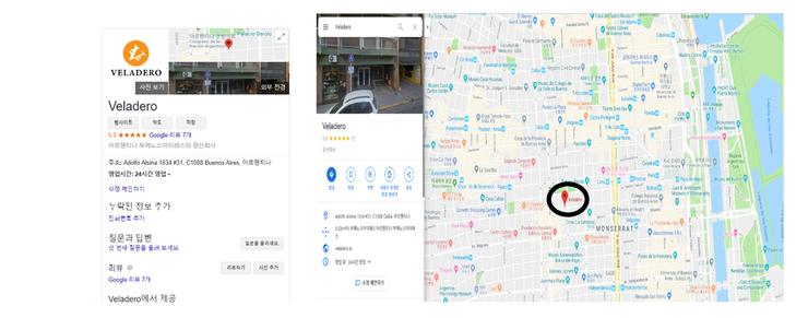 2번.png