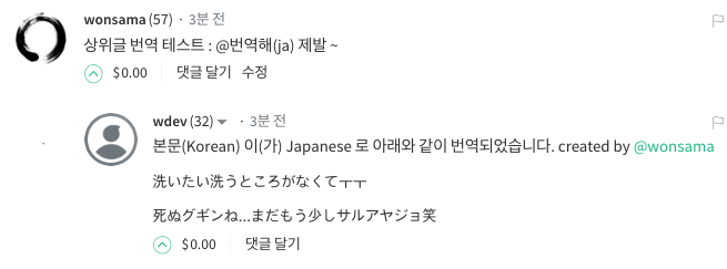 스크린샷 2018-07-04 오후 2.59.04.png