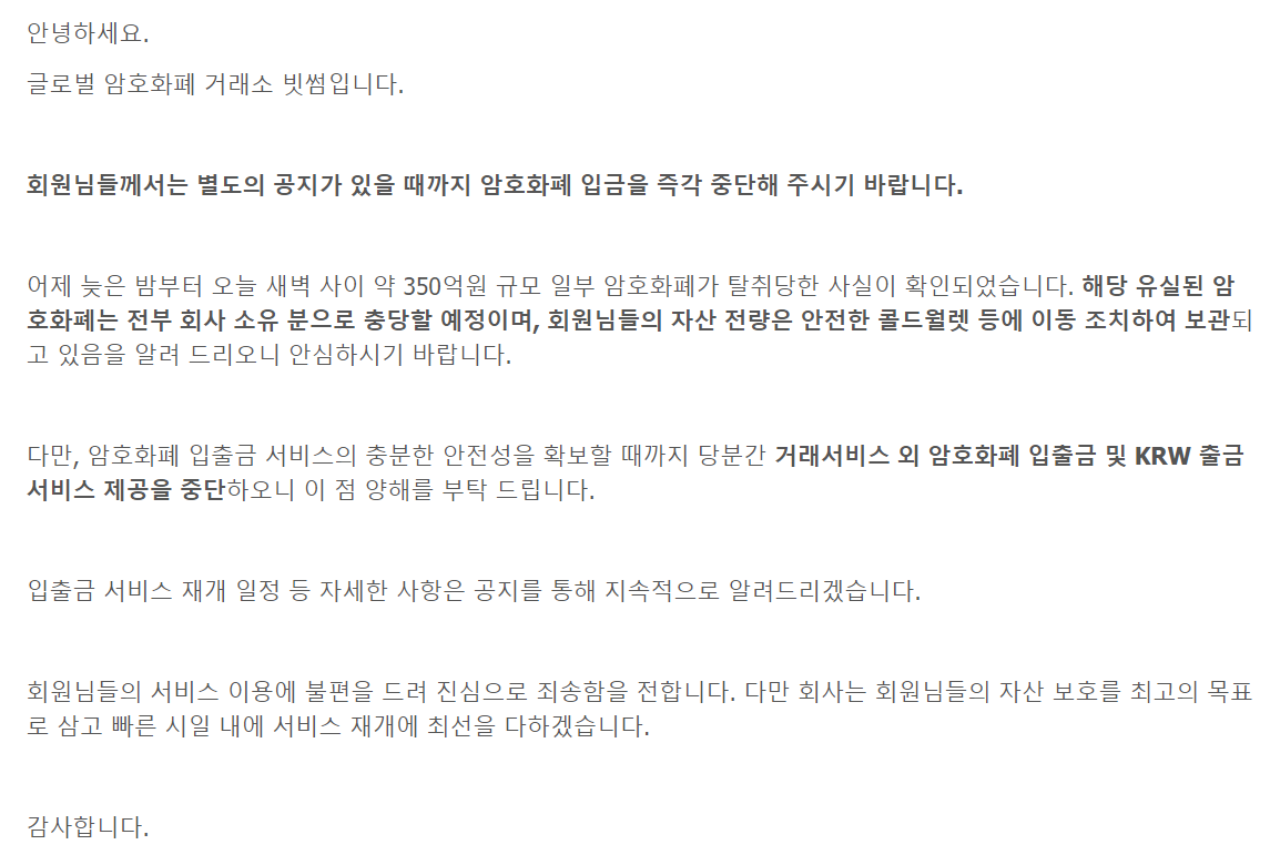 캡처.PNG