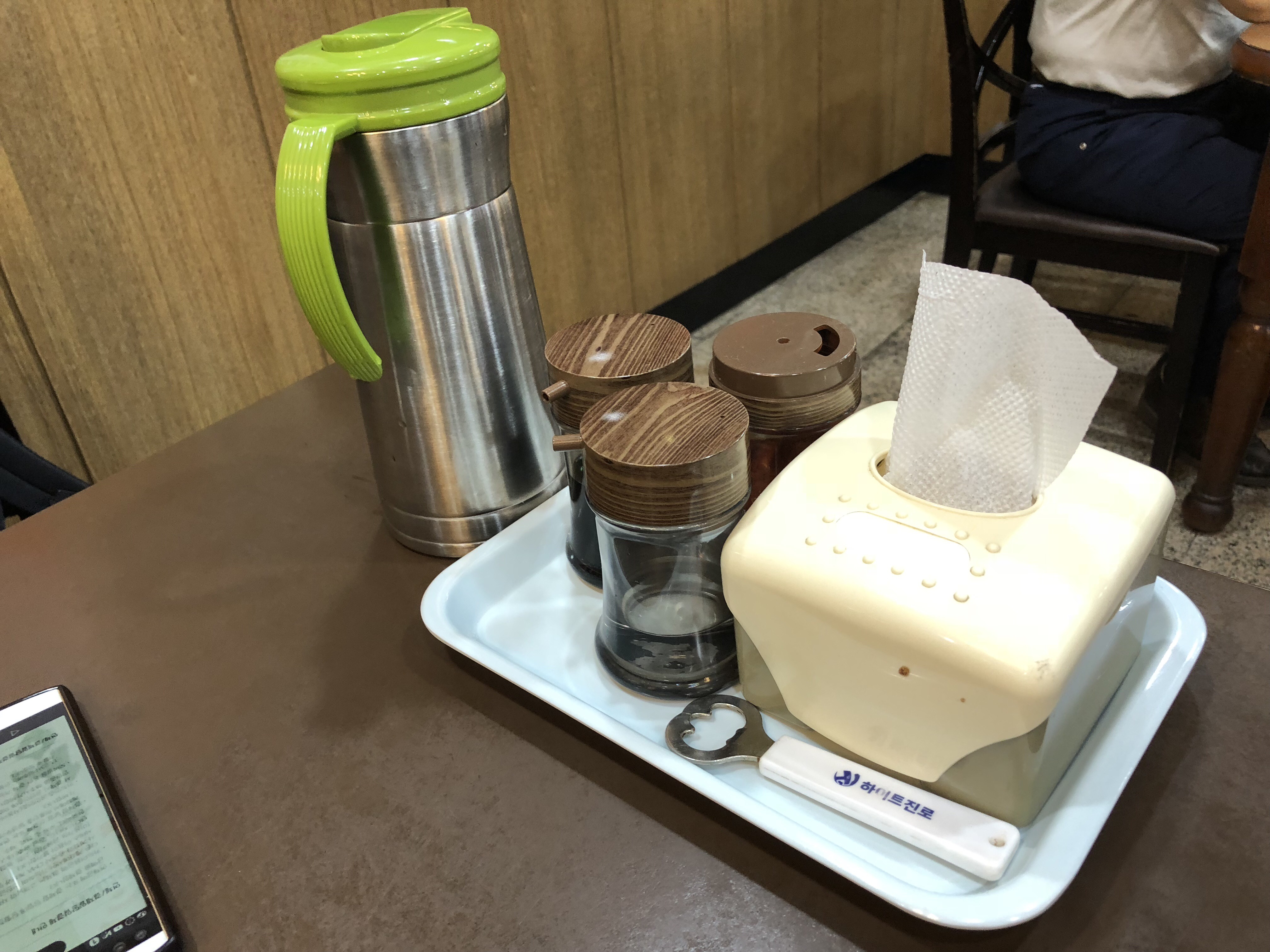 KakaoTalk_Photo_2018-06-17-17-30-27-5.jpeg