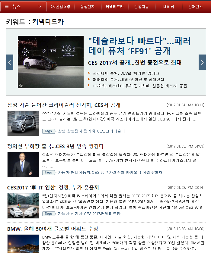 다운로드 (9).png