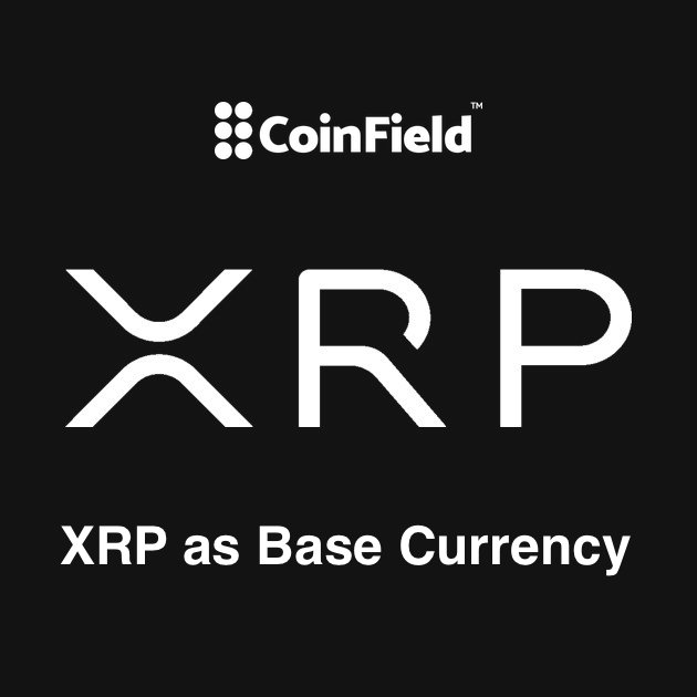 Xrp Цена