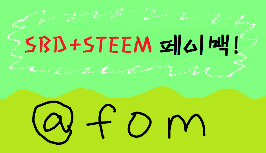fomvotingsbdsteem.png