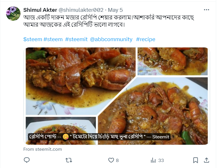 Screenshot 2024-05-09 153119.png