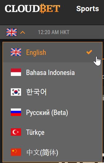 CloudBet-Languages.jpg