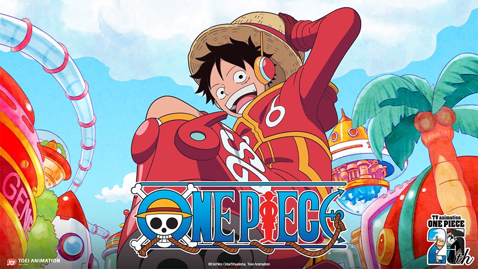 luffy-one-piece-25th-anniversary-banner.png