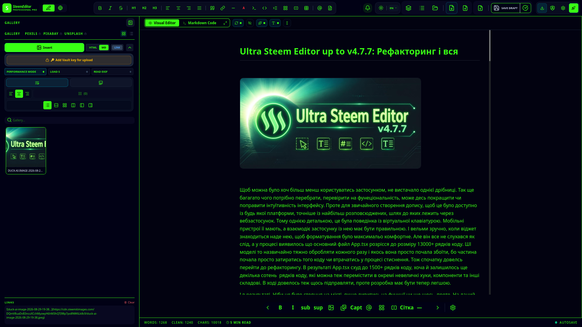 screen_shot_2026-08-29_at_16.2...
