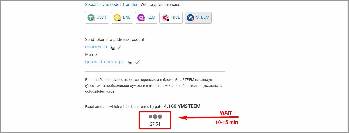 Снимок экрана (7061)_cr.jpg