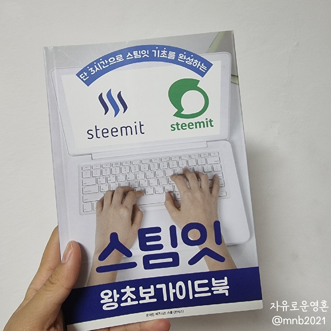 KakaoTalk_20210623_100129405.jpg