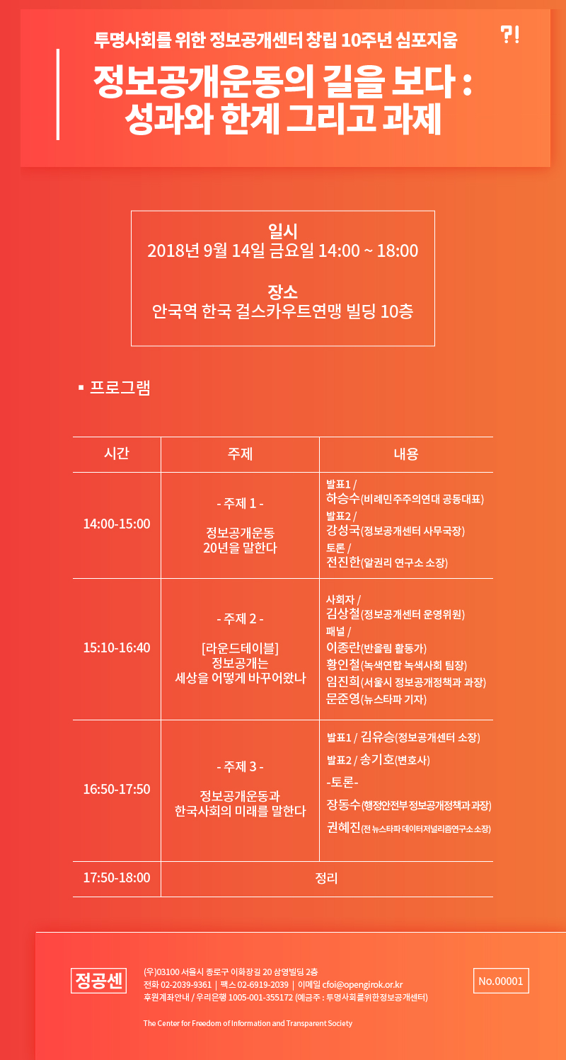 수정완료2-01.jpg