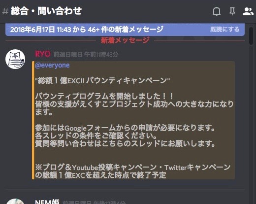 スクリーンショット 2018-06-19 7.54.00 (1).jpg