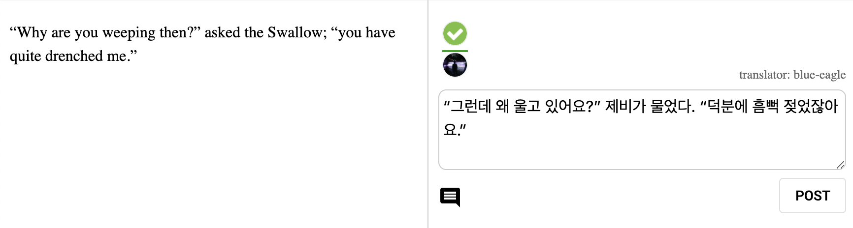 Screenshot 2019-10-09 17.41.31.png