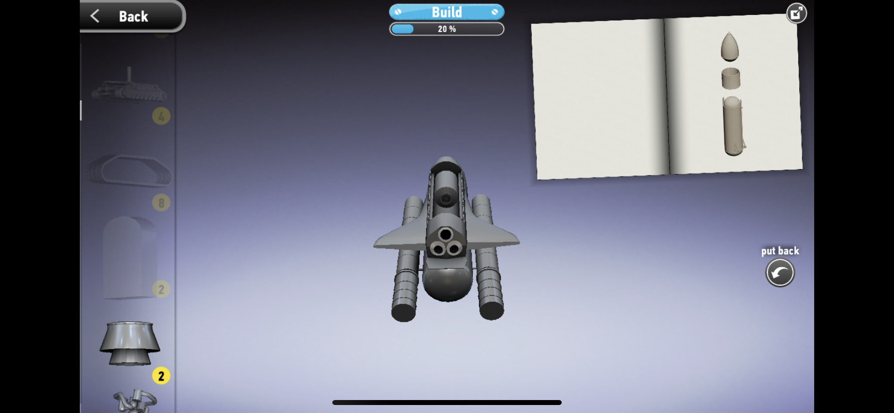 IMG-2378.PNG