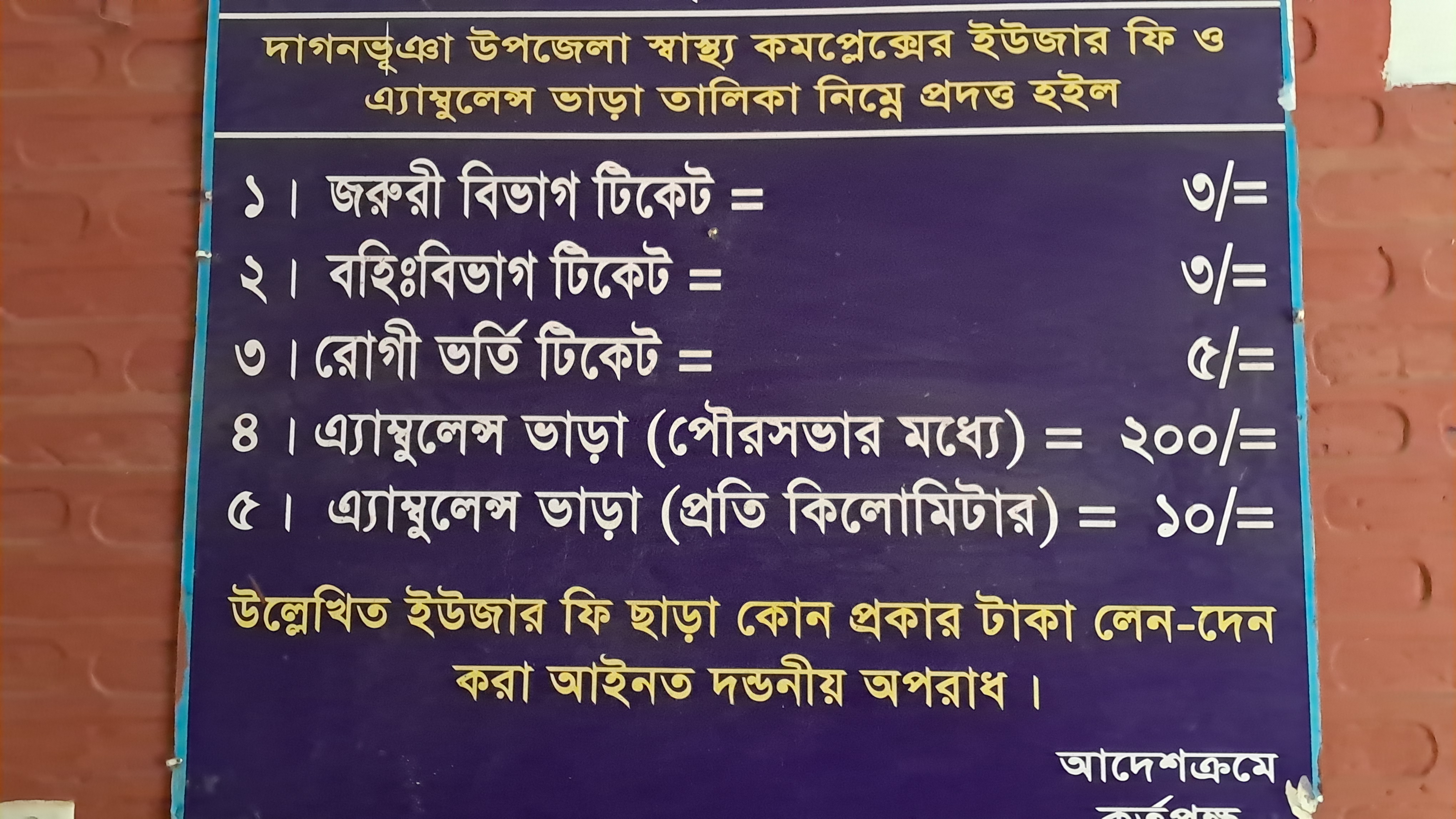 1000264873.jpg