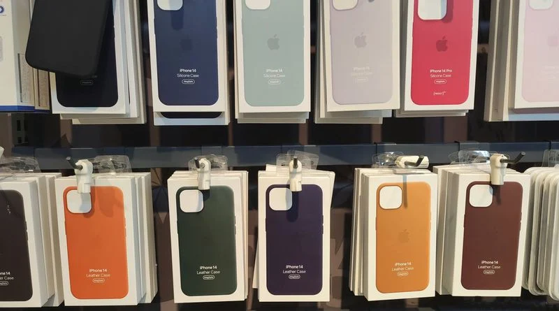 iphone-14-alleged-cases.webp