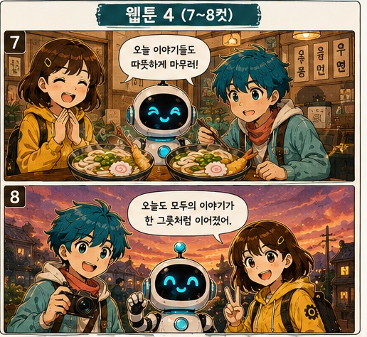 1000066837.jpg