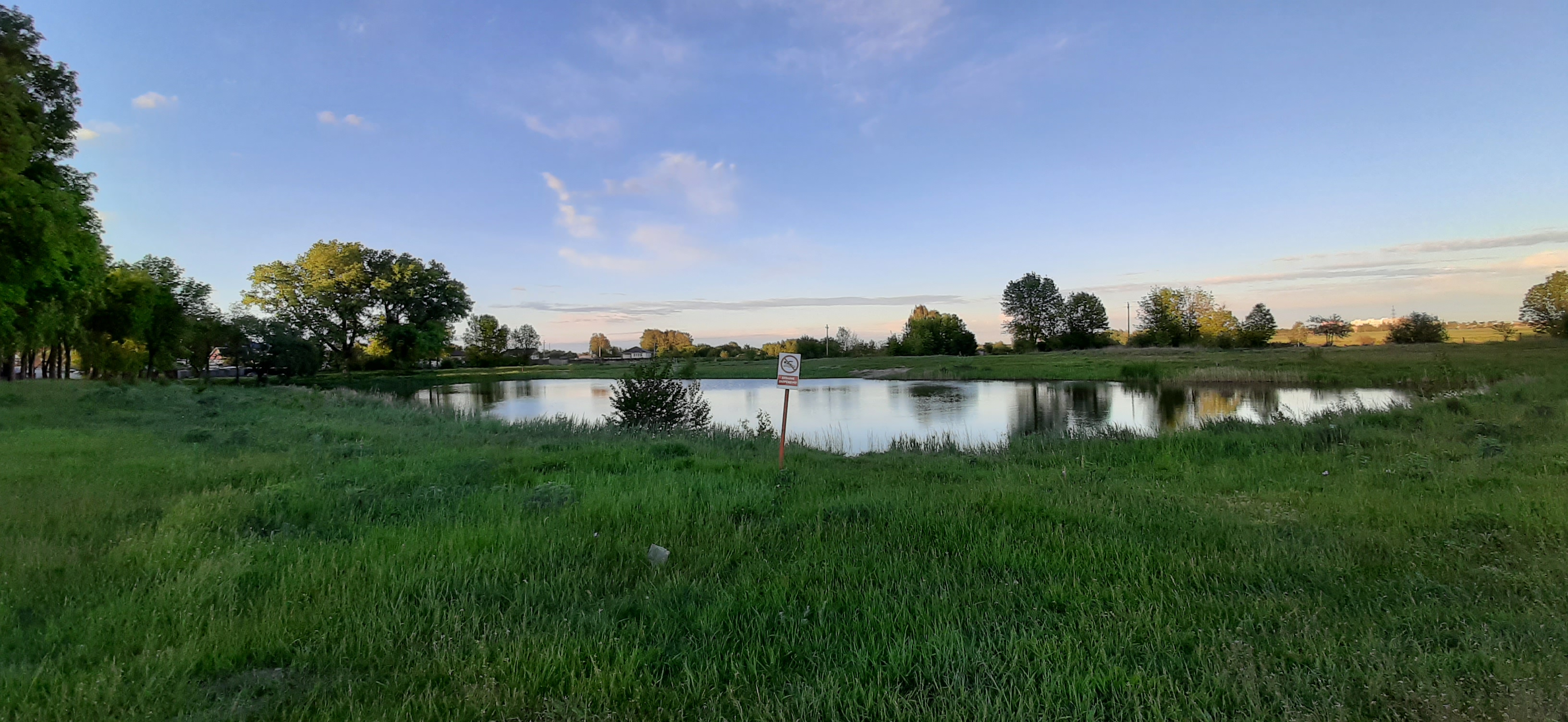 20220528_202900.jpg