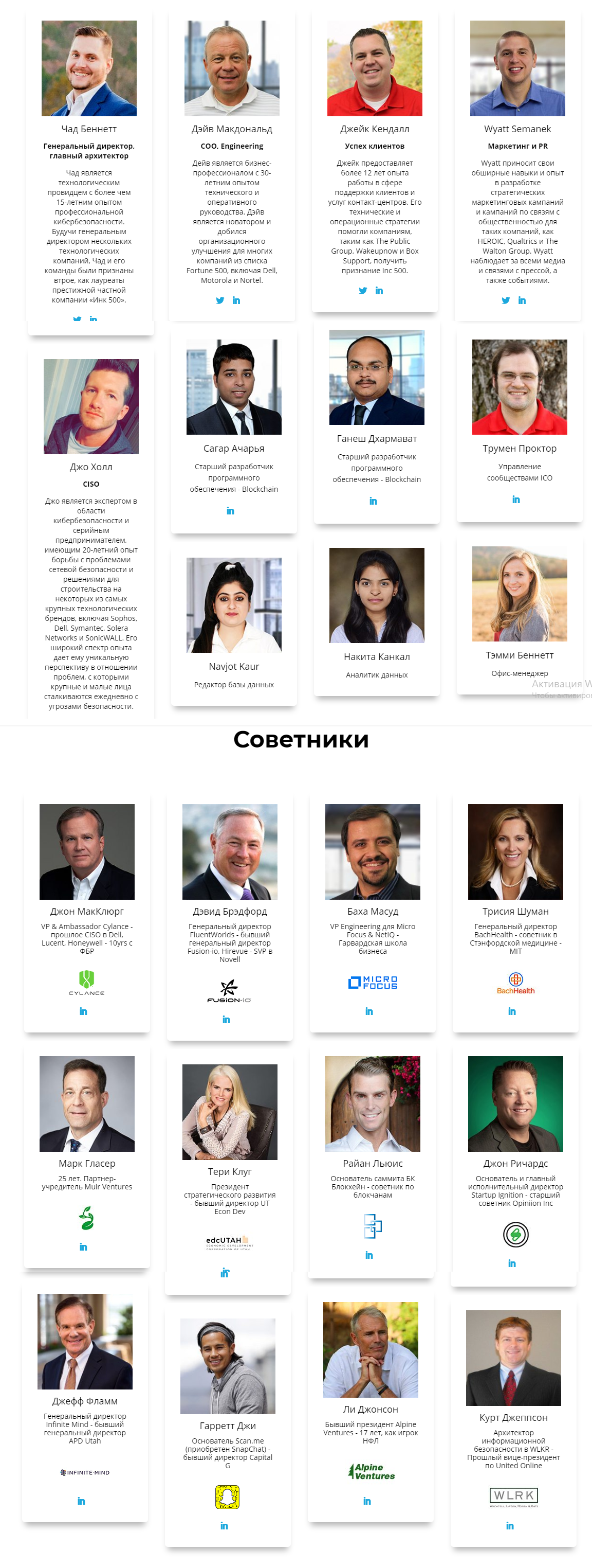 фца123.png