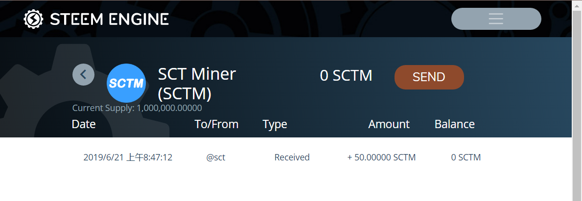 试了试用SCTM挖矿