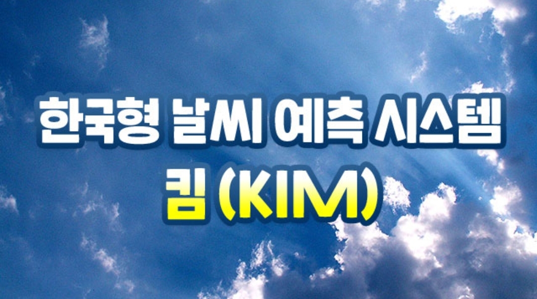 Screenshot_20191124-145153_NAVER.jpg