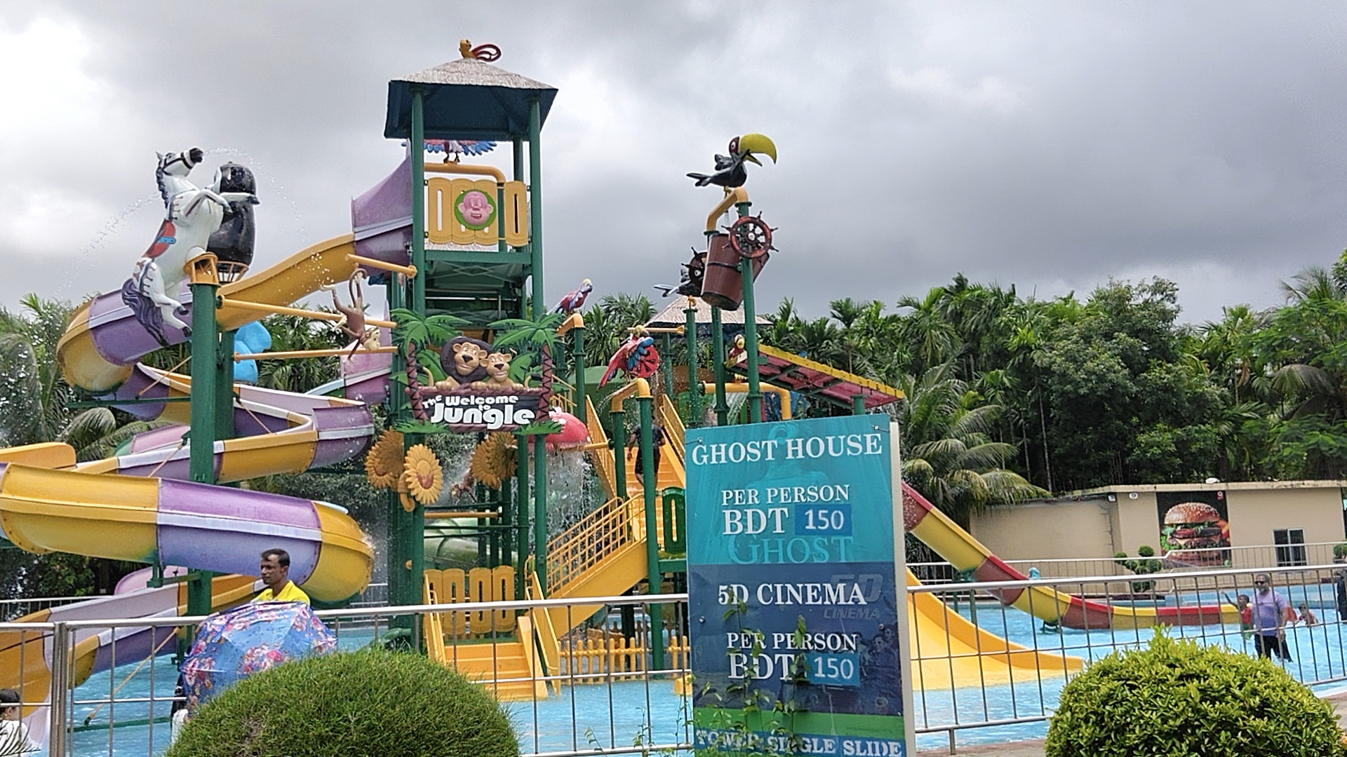 Image cover