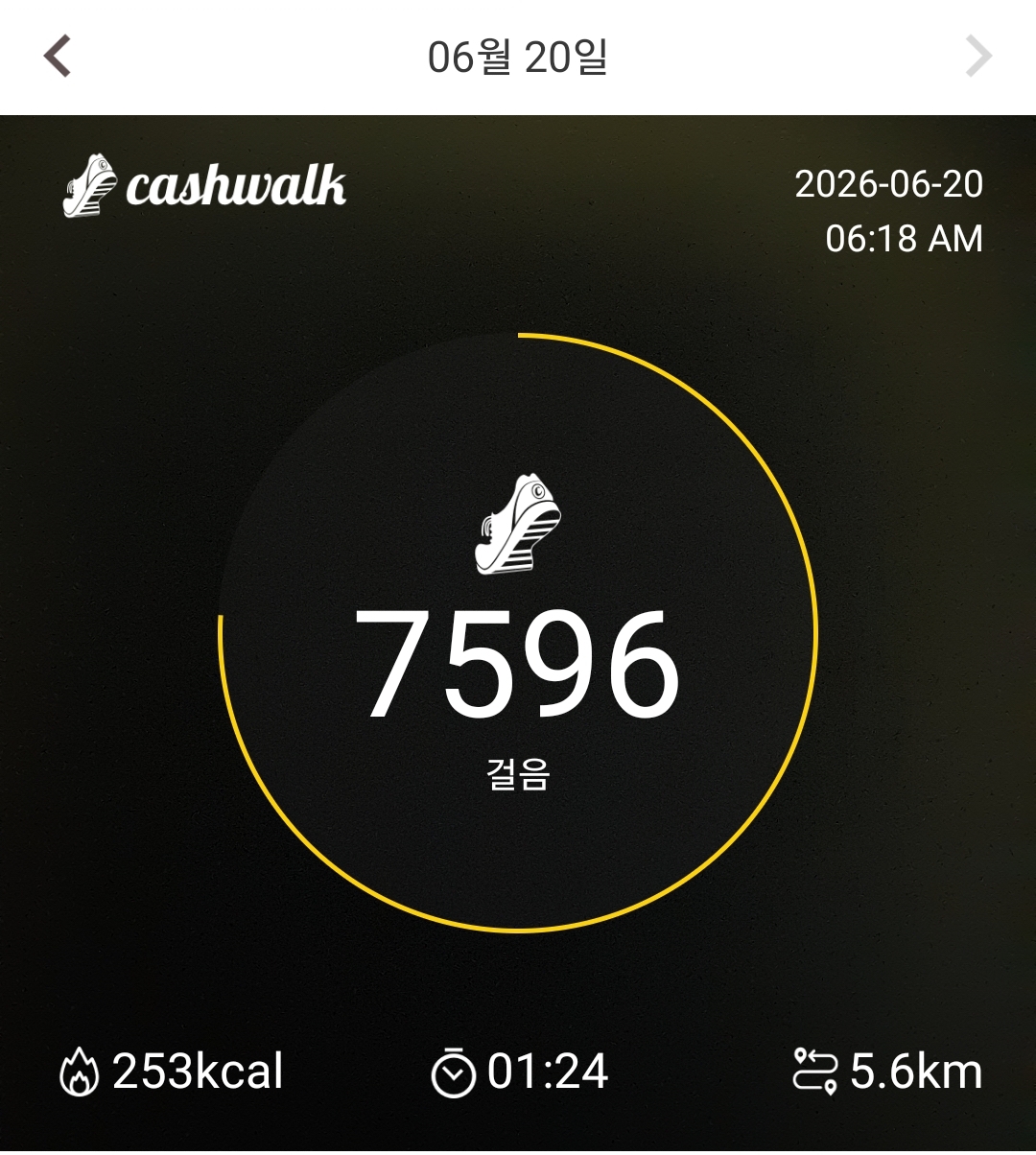Screenshot_20260620-061833.jpg