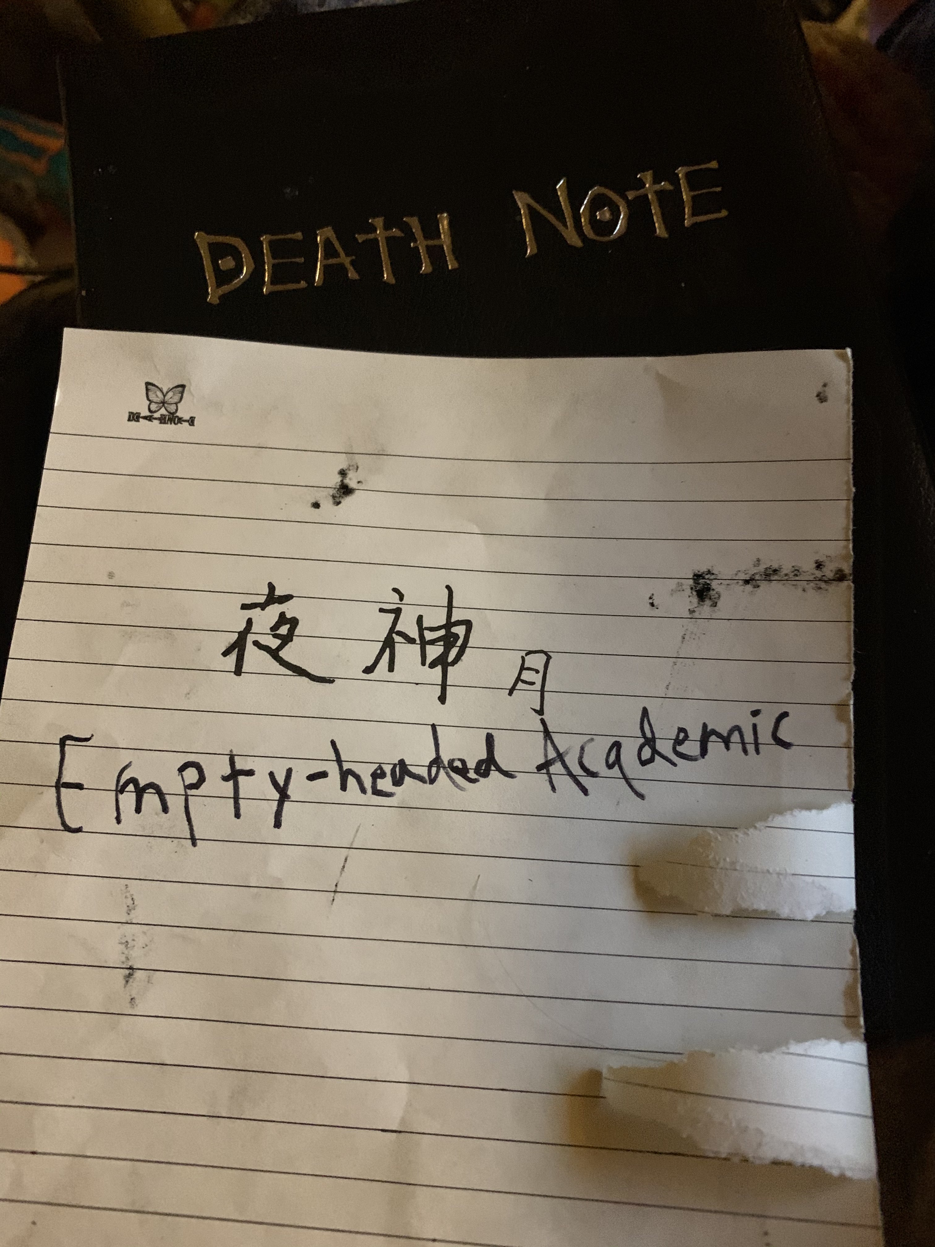 345D9FB3-BE45-4E7C-B596-18C01B26ECF7.jpeg
