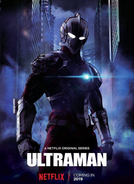 ultraman.png