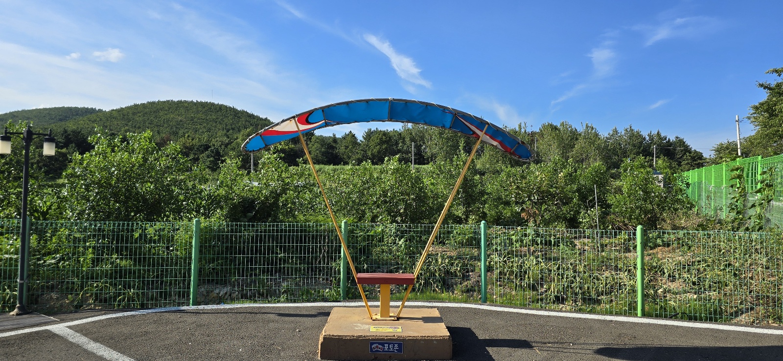 KakaoTalk_20240804_174811897_08.jpg