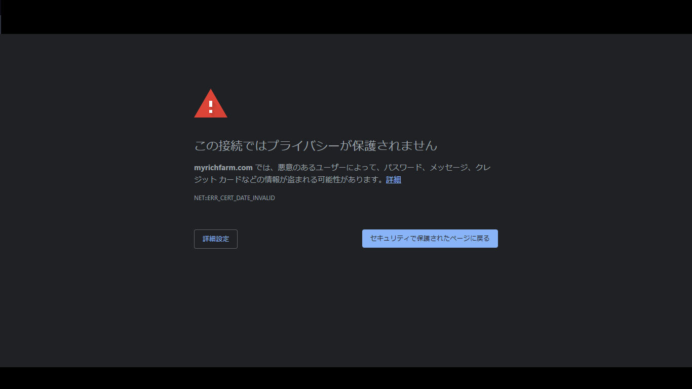 スクリーンショット (3).jpeg