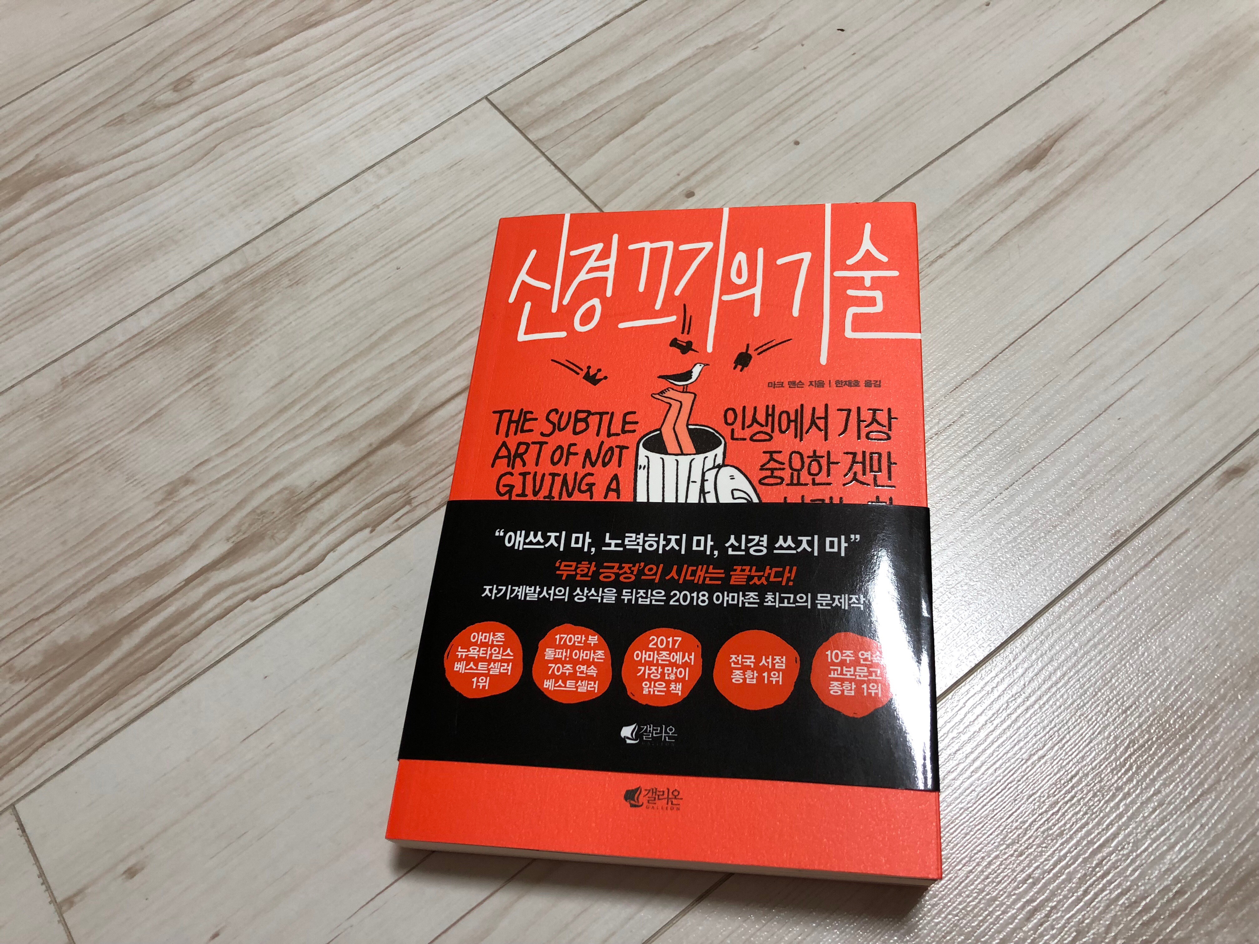 KakaoTalk_Photo_2018-06-09-21-49-31.jpeg