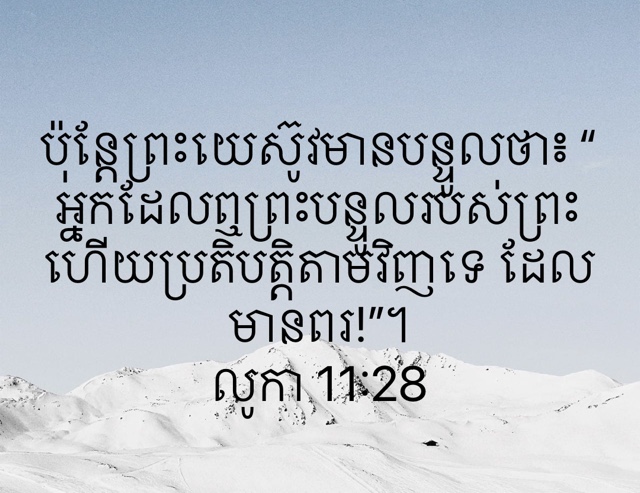 6AE01216-5213-4C03-B49E-1740768CCE00.jpeg