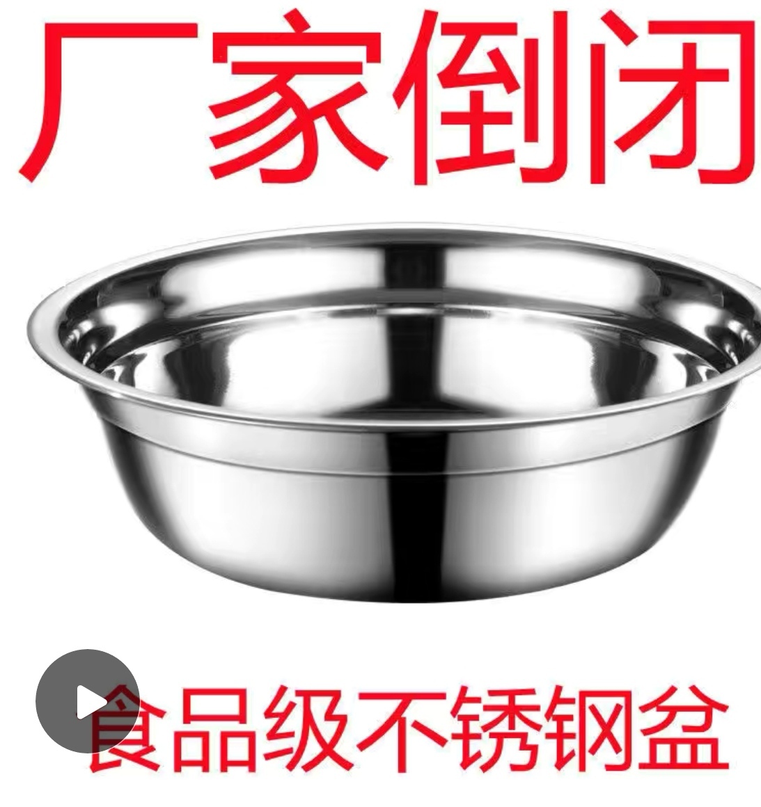 Screenshot_20211214_101520_com.xunmeng.pinduoduo_edit_74765673469841.jpg