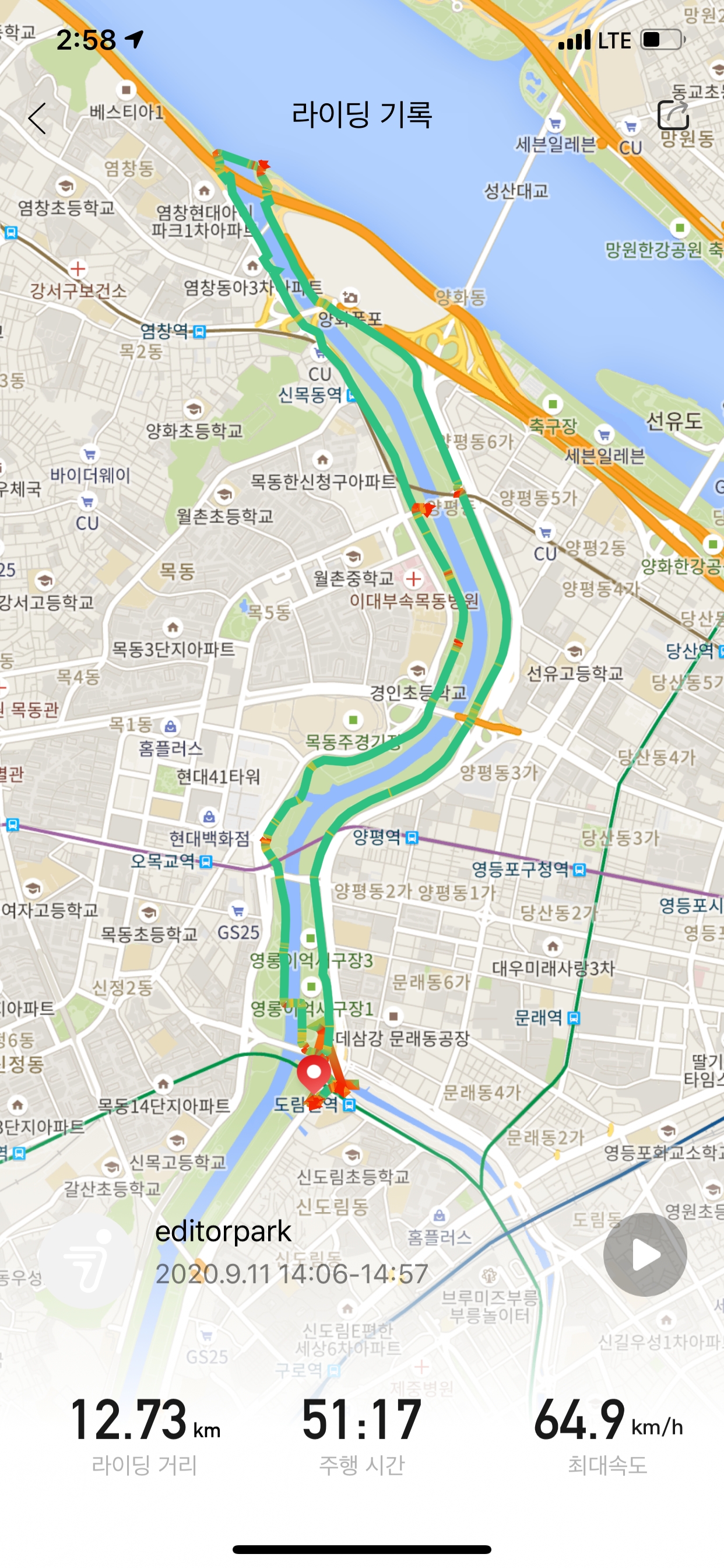 세탁_IMG_6205.jpg