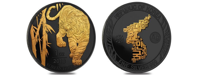 min-tiger (1).jpg