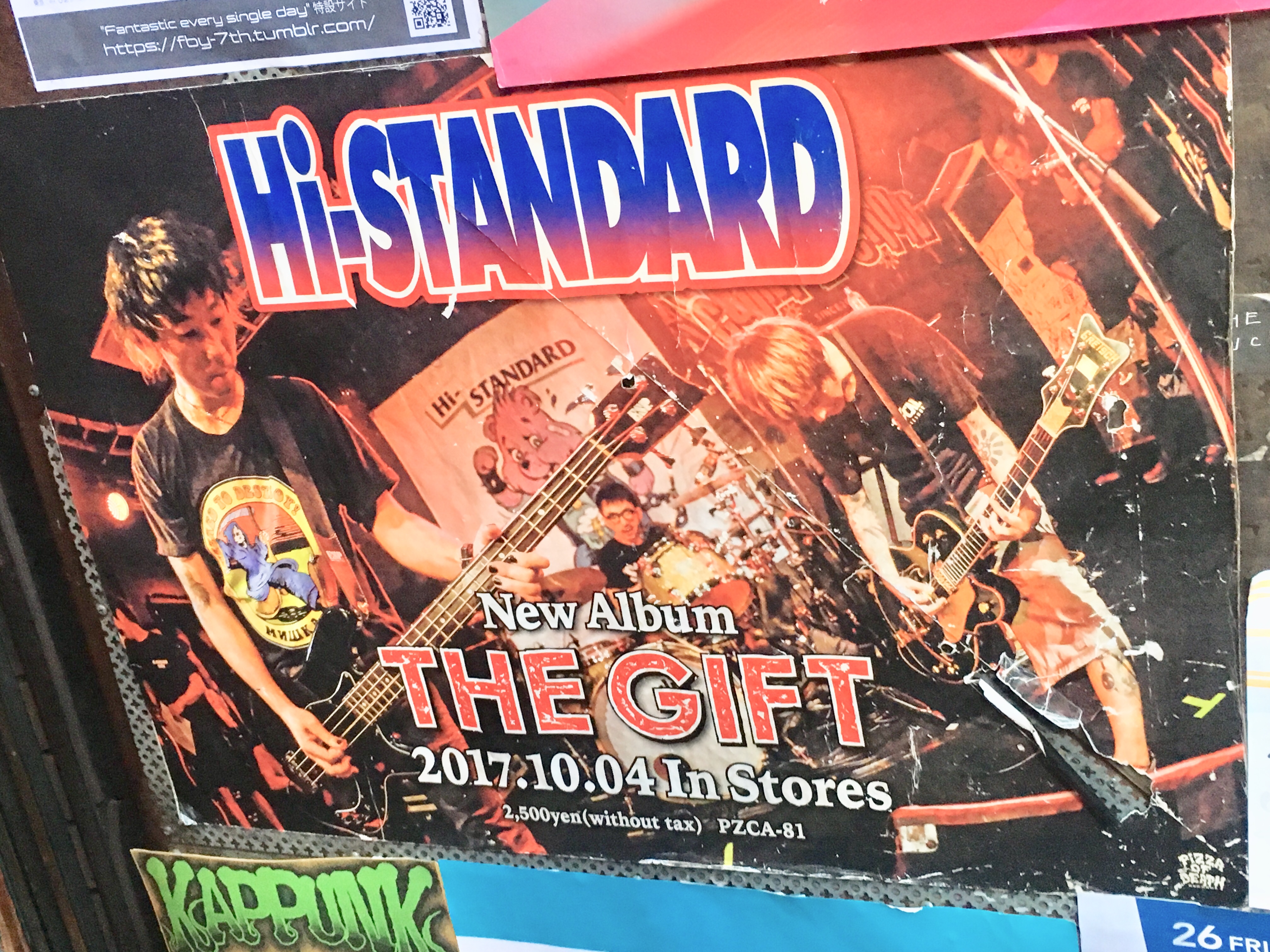 0B26A0B0-B85A-4A71-91E1-91266118E285.jpeg