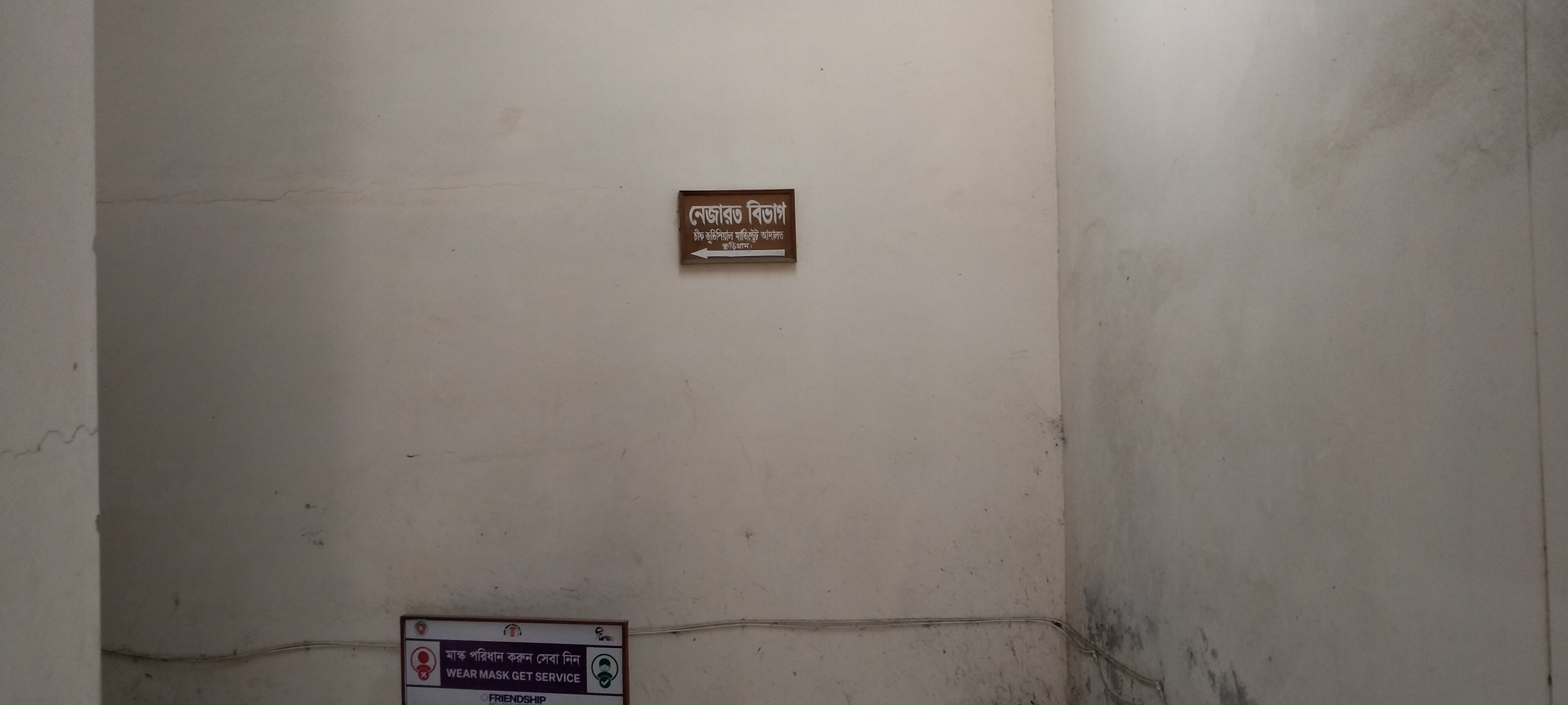 IMG20210503095245.jpg