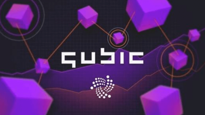 IOTA-Releases-Qubic-678x381.png